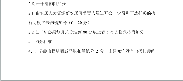 亚洲Av无码精品国产精品成人