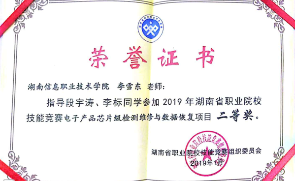 亚洲Av无码精品国产精品成人