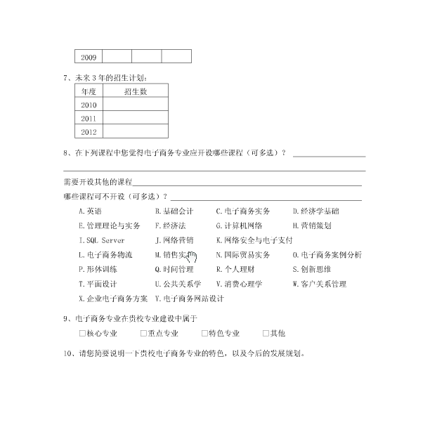 亚洲Av无码精品国产精品成人