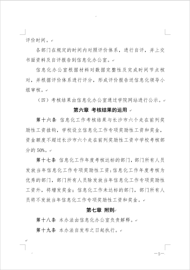 亚洲Av无码精品国产精品成人