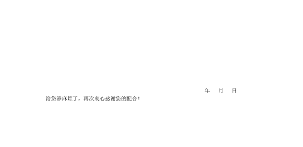 亚洲Av无码精品国产精品成人