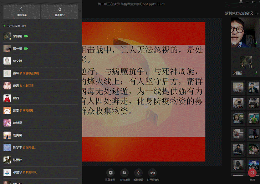 亚洲Av无码精品国产精品成人