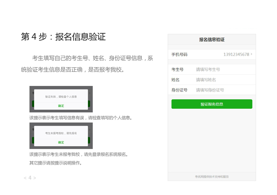 亚洲Av无码精品国产精品成人