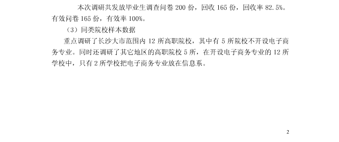 亚洲Av无码精品国产精品成人
