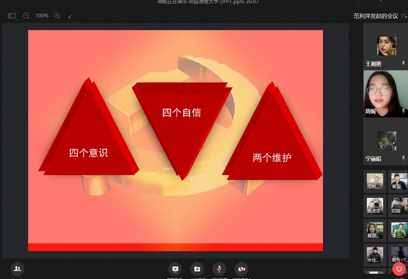 亚洲Av无码精品国产精品成人