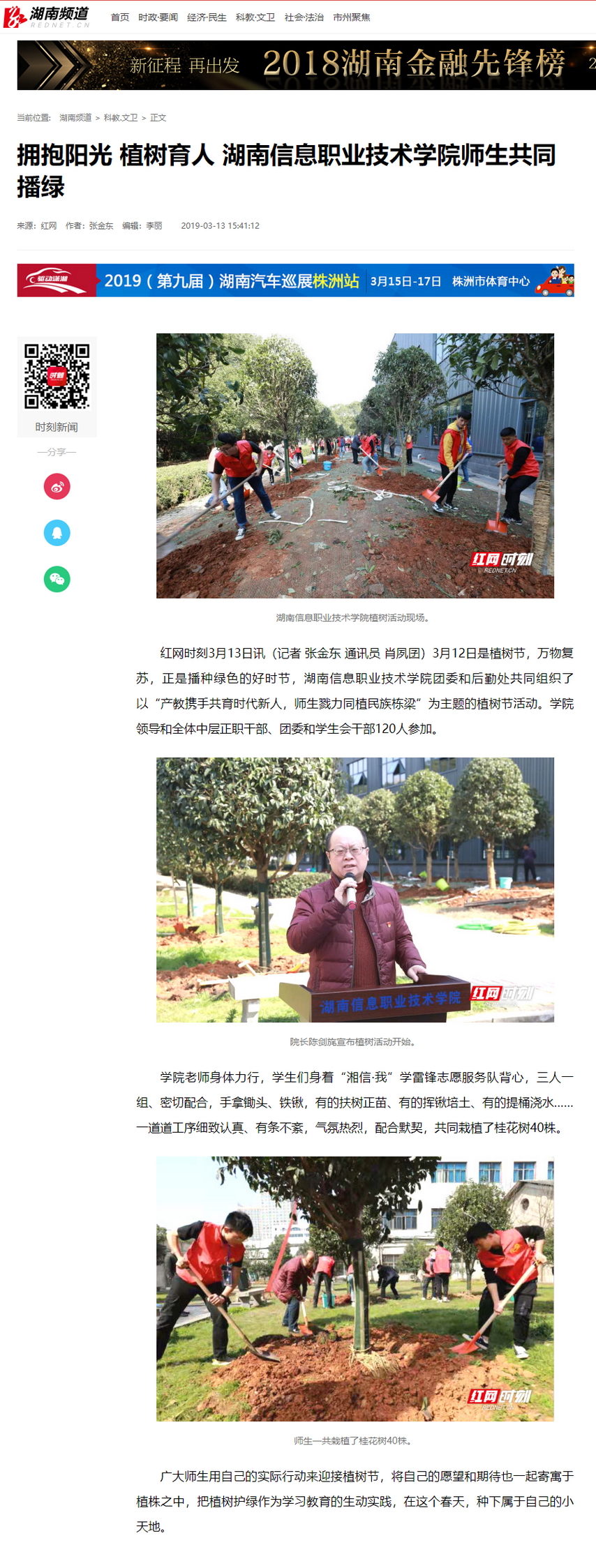 亚洲Av无码精品国产精品成人