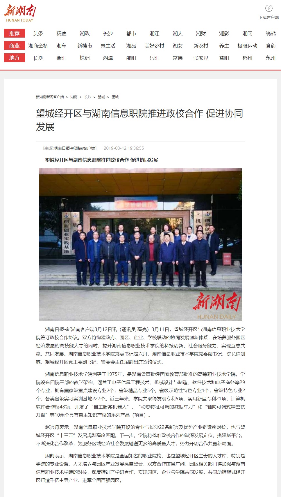 亚洲Av无码精品国产精品成人