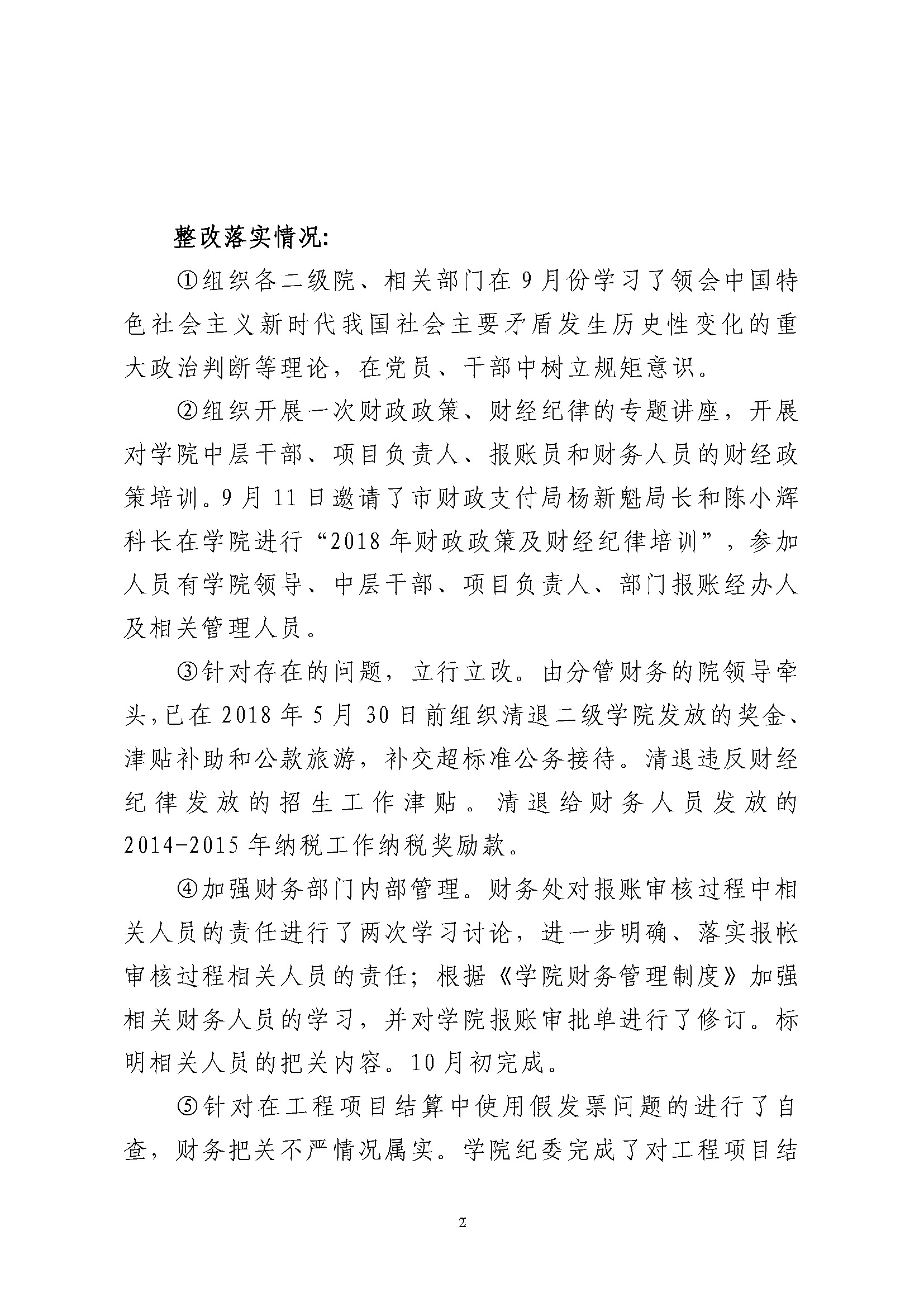 亚洲Av无码精品国产精品成人
