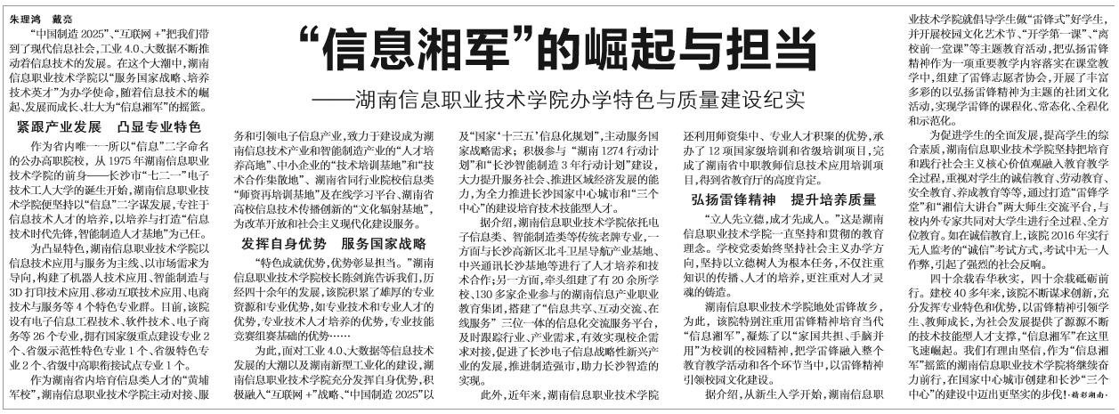 亚洲Av无码精品国产精品成人