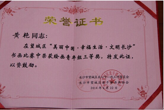 亚洲Av无码精品国产精品成人