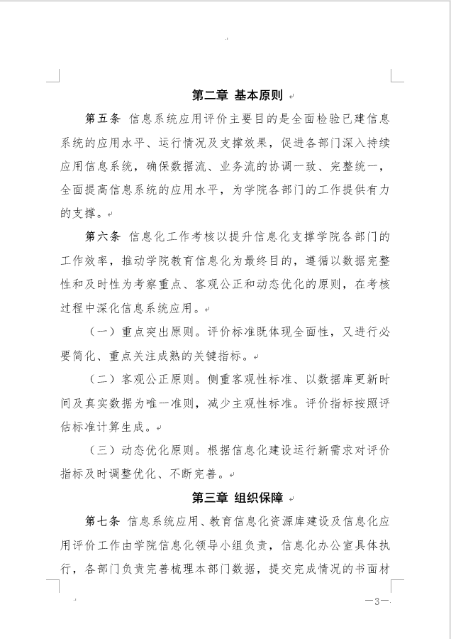 亚洲Av无码精品国产精品成人