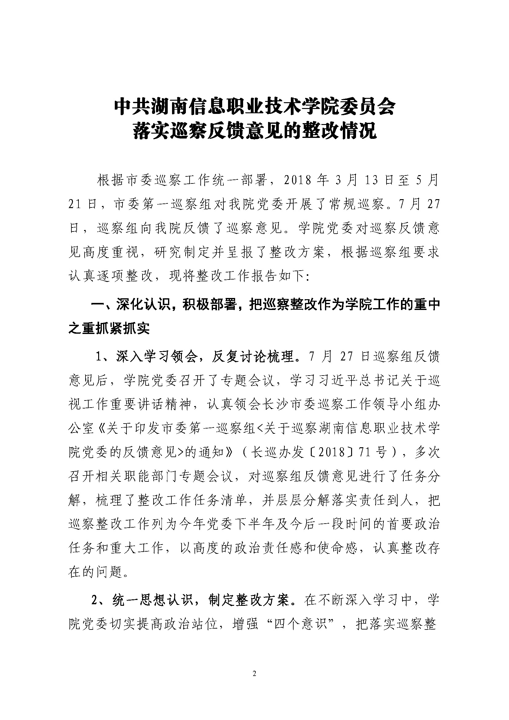 亚洲Av无码精品国产精品成人