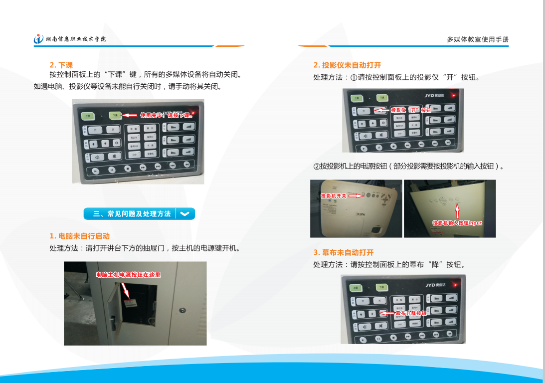 亚洲Av无码精品国产精品成人
