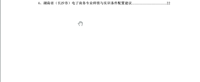 亚洲Av无码精品国产精品成人