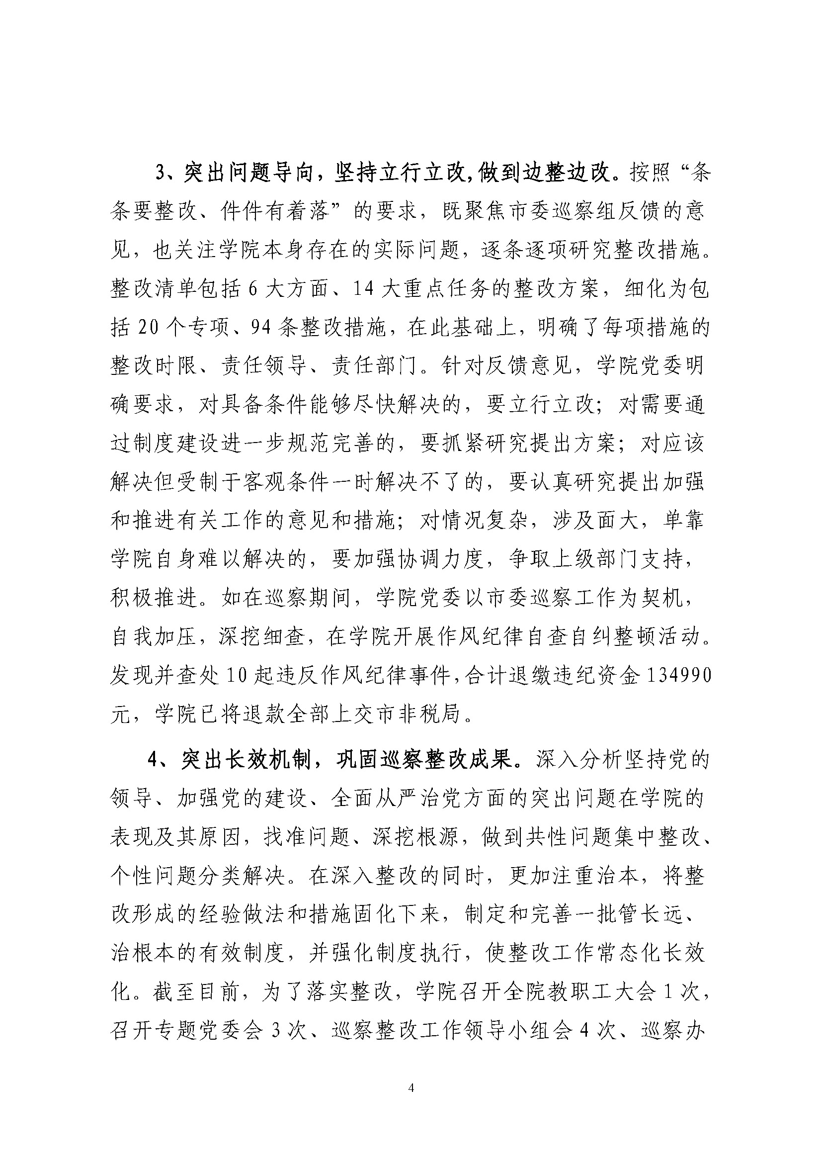亚洲Av无码精品国产精品成人