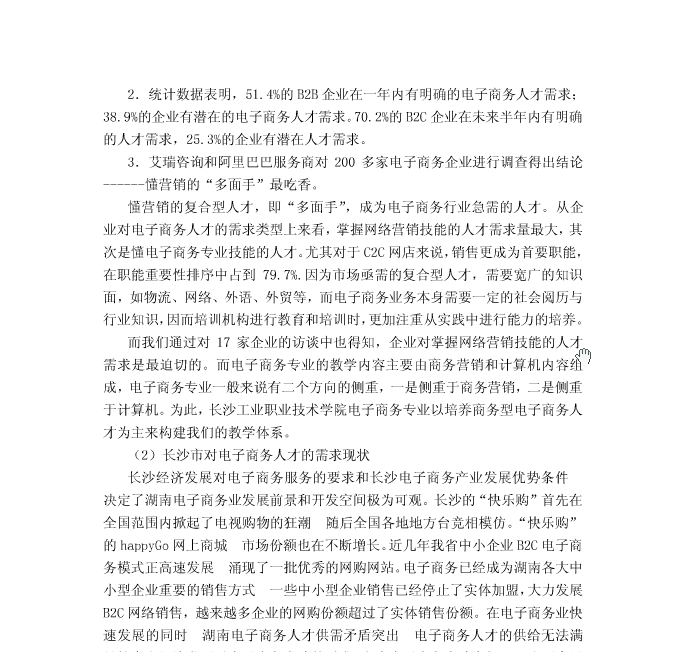 亚洲Av无码精品国产精品成人