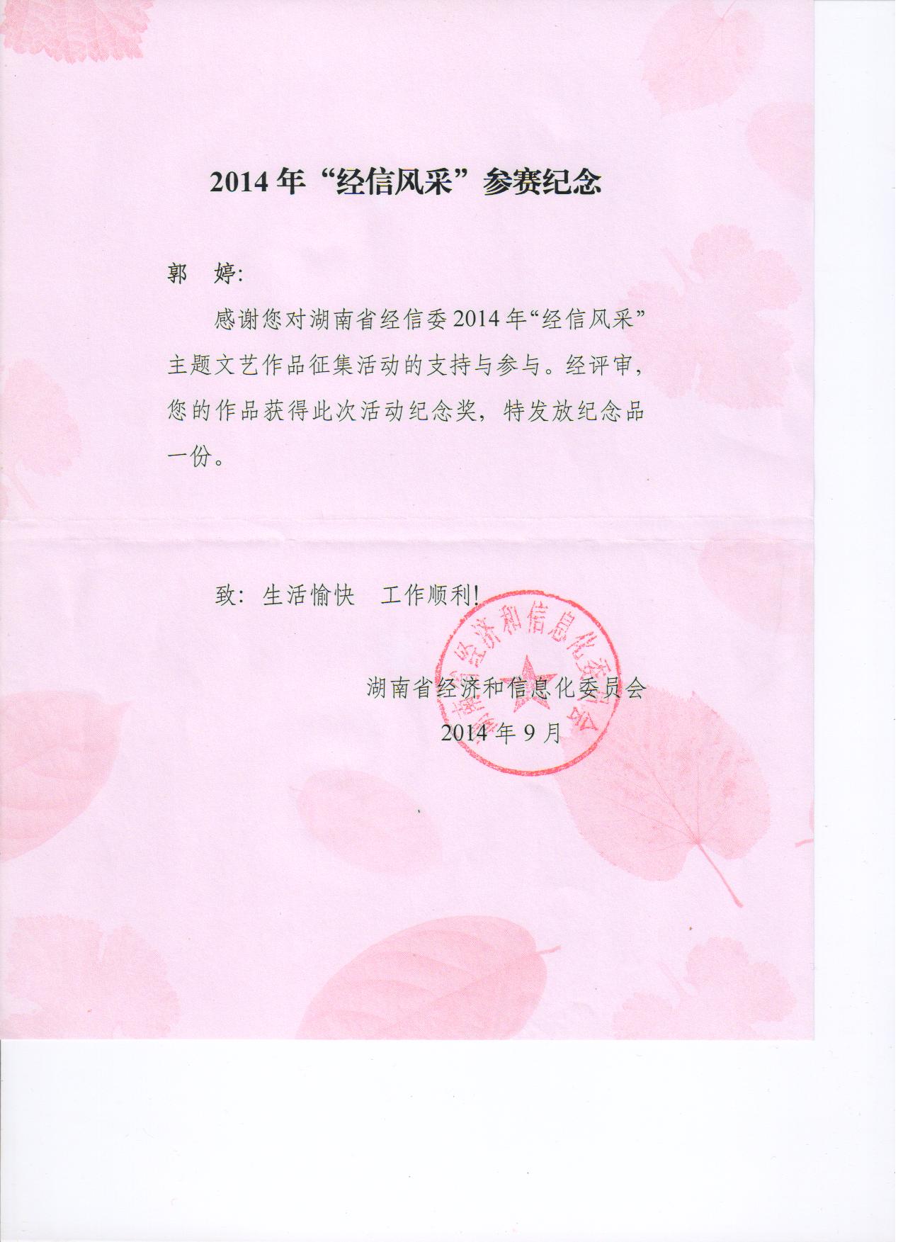 亚洲Av无码精品国产精品成人