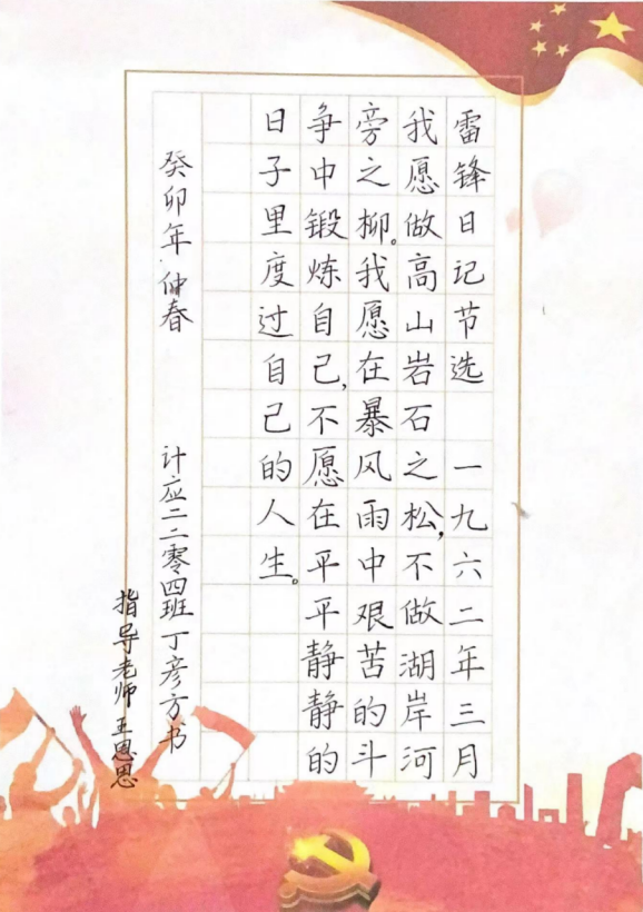 亚洲Av无码精品国产精品成人