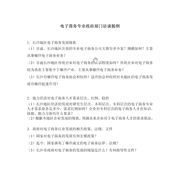 亚洲Av无码精品国产精品成人