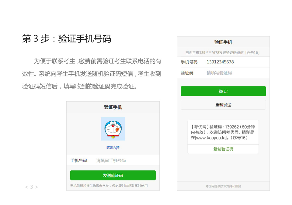 亚洲Av无码精品国产精品成人