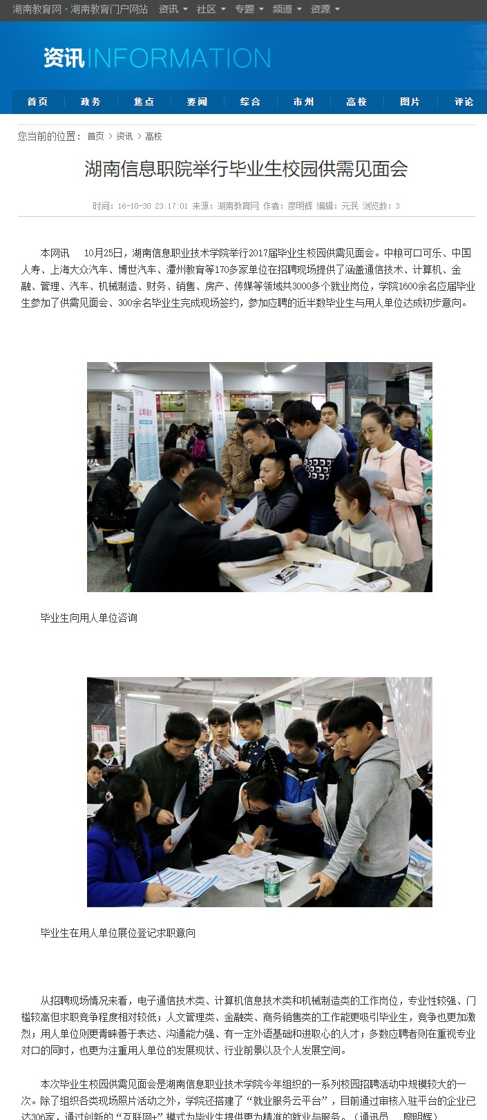 亚洲Av无码精品国产精品成人