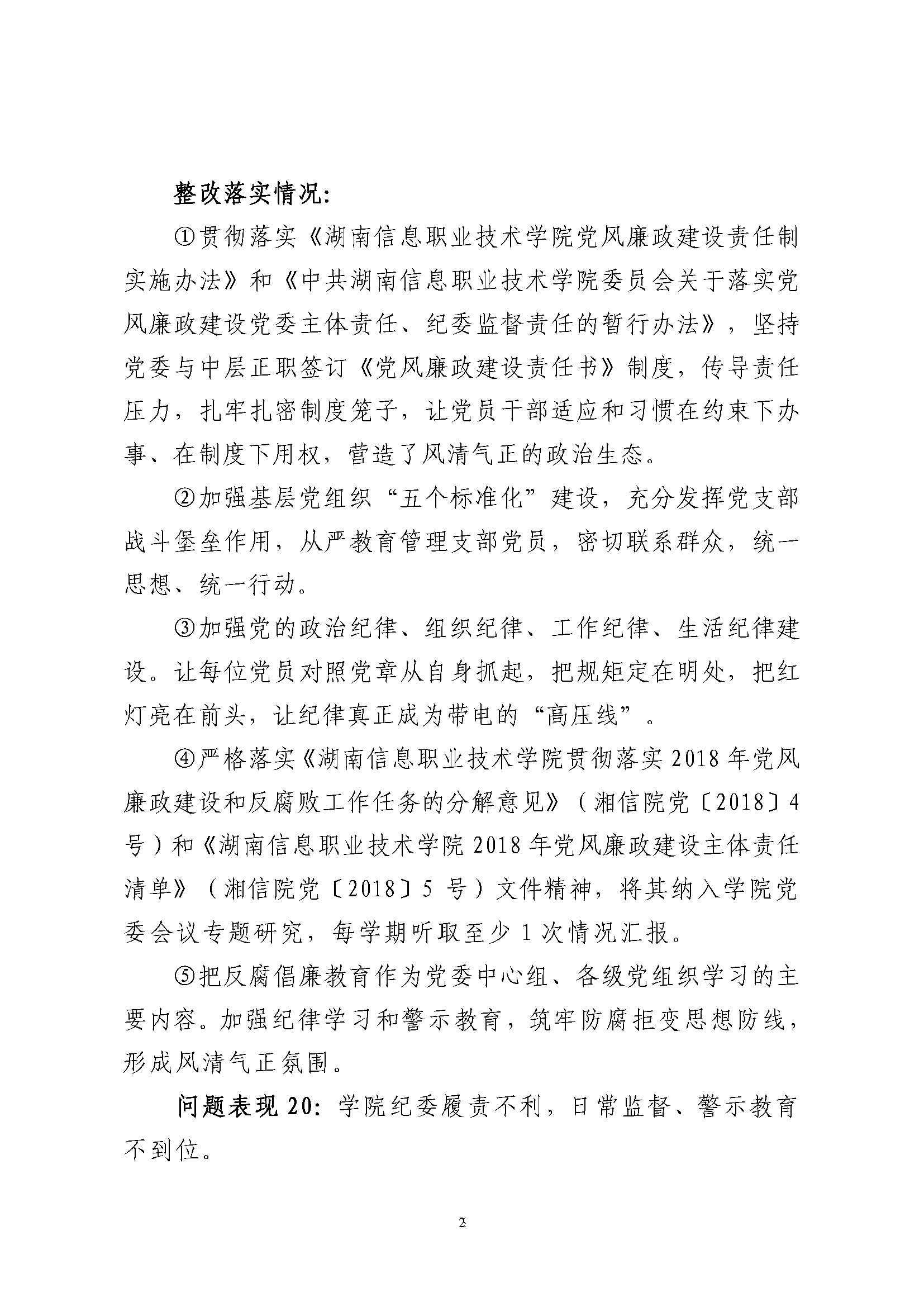 亚洲Av无码精品国产精品成人