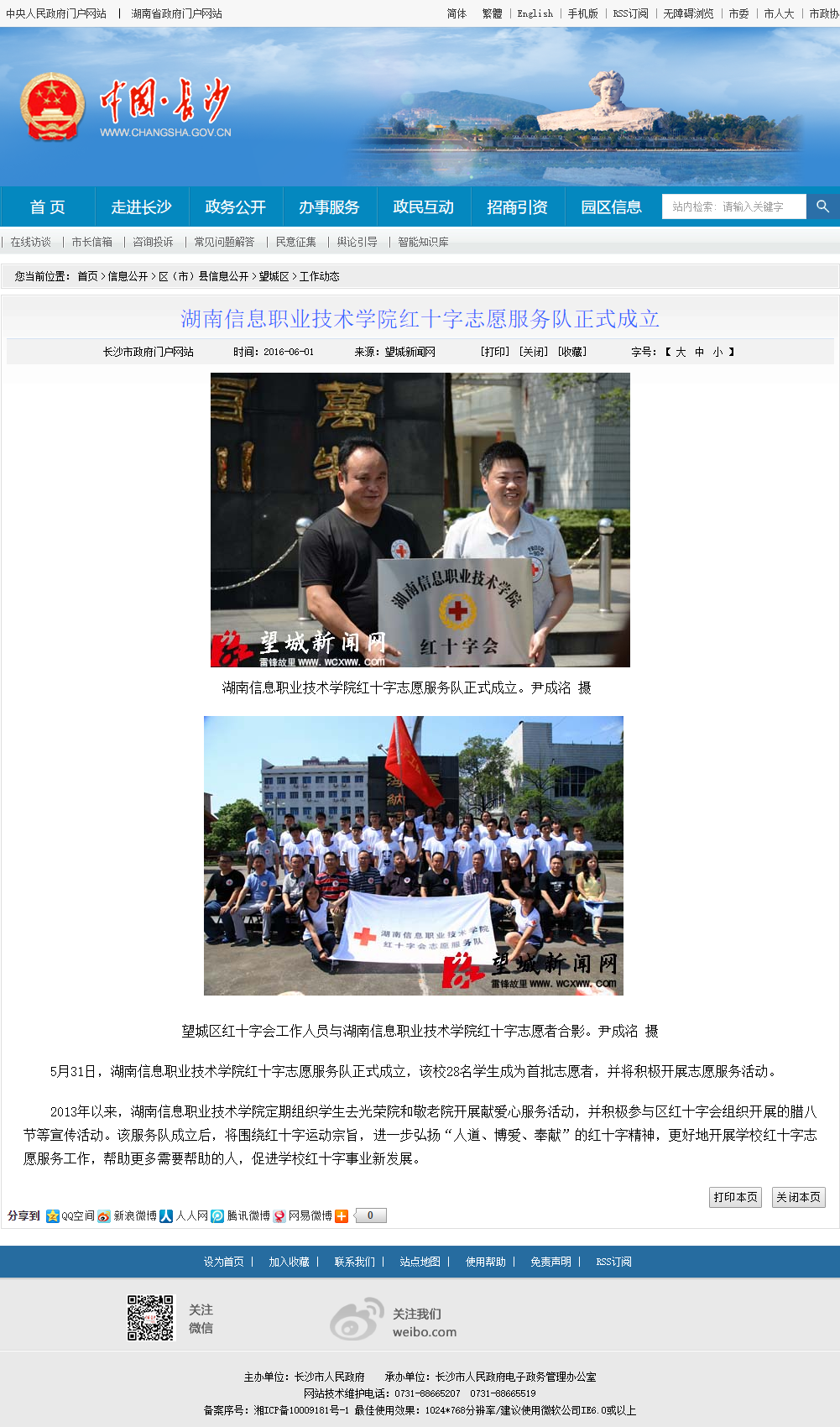 亚洲Av无码精品国产精品成人