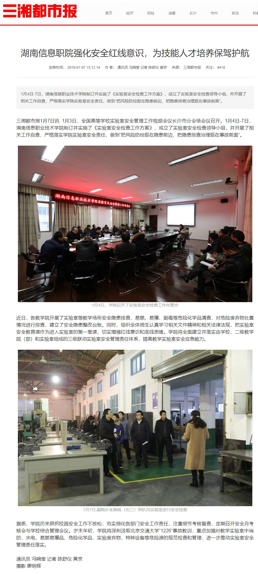 亚洲Av无码精品国产精品成人