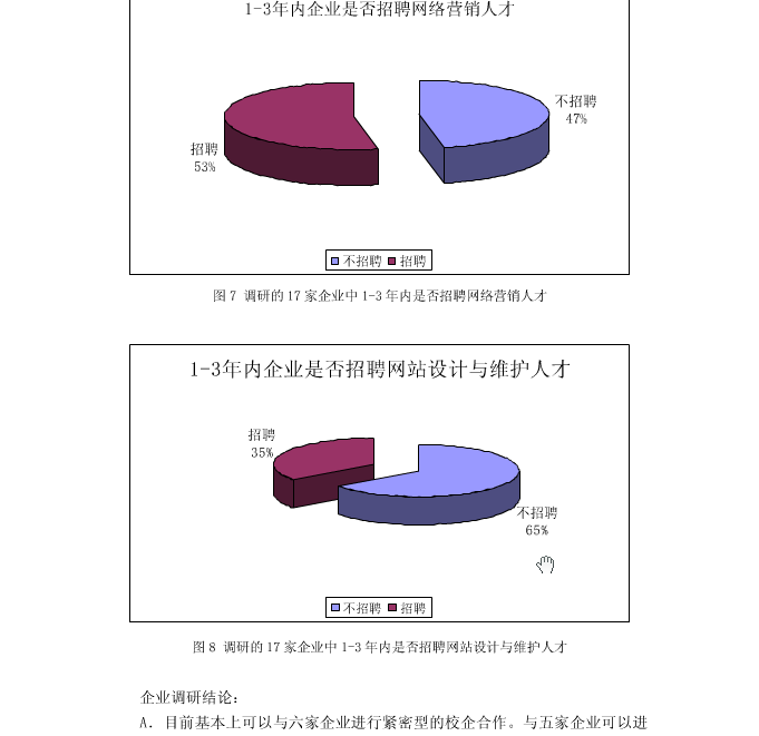 亚洲Av无码精品国产精品成人