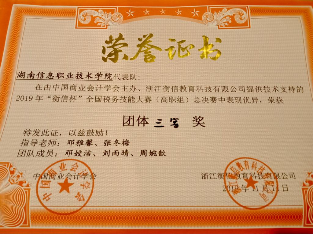 亚洲Av无码精品国产精品成人