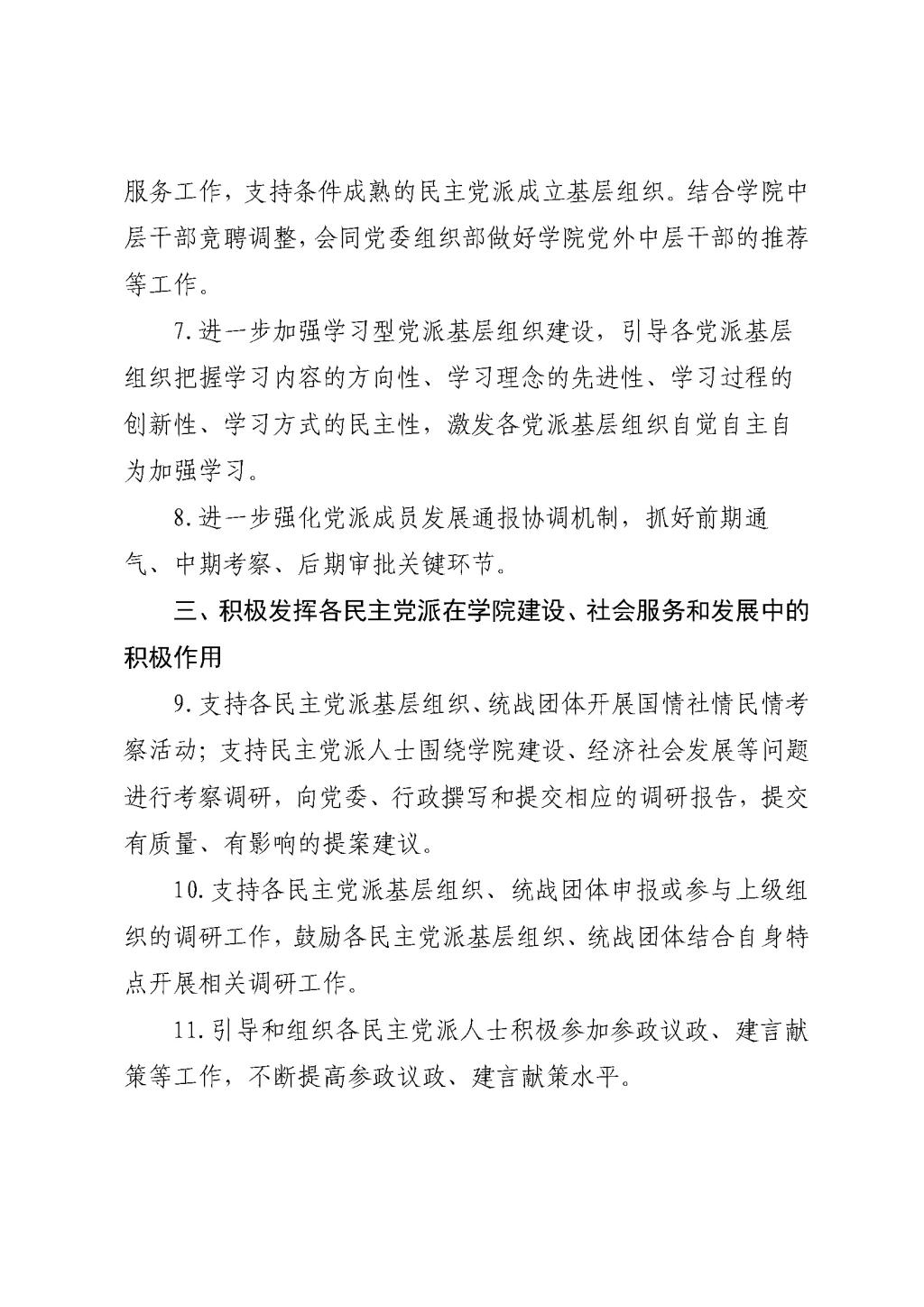 亚洲Av无码精品国产精品成人