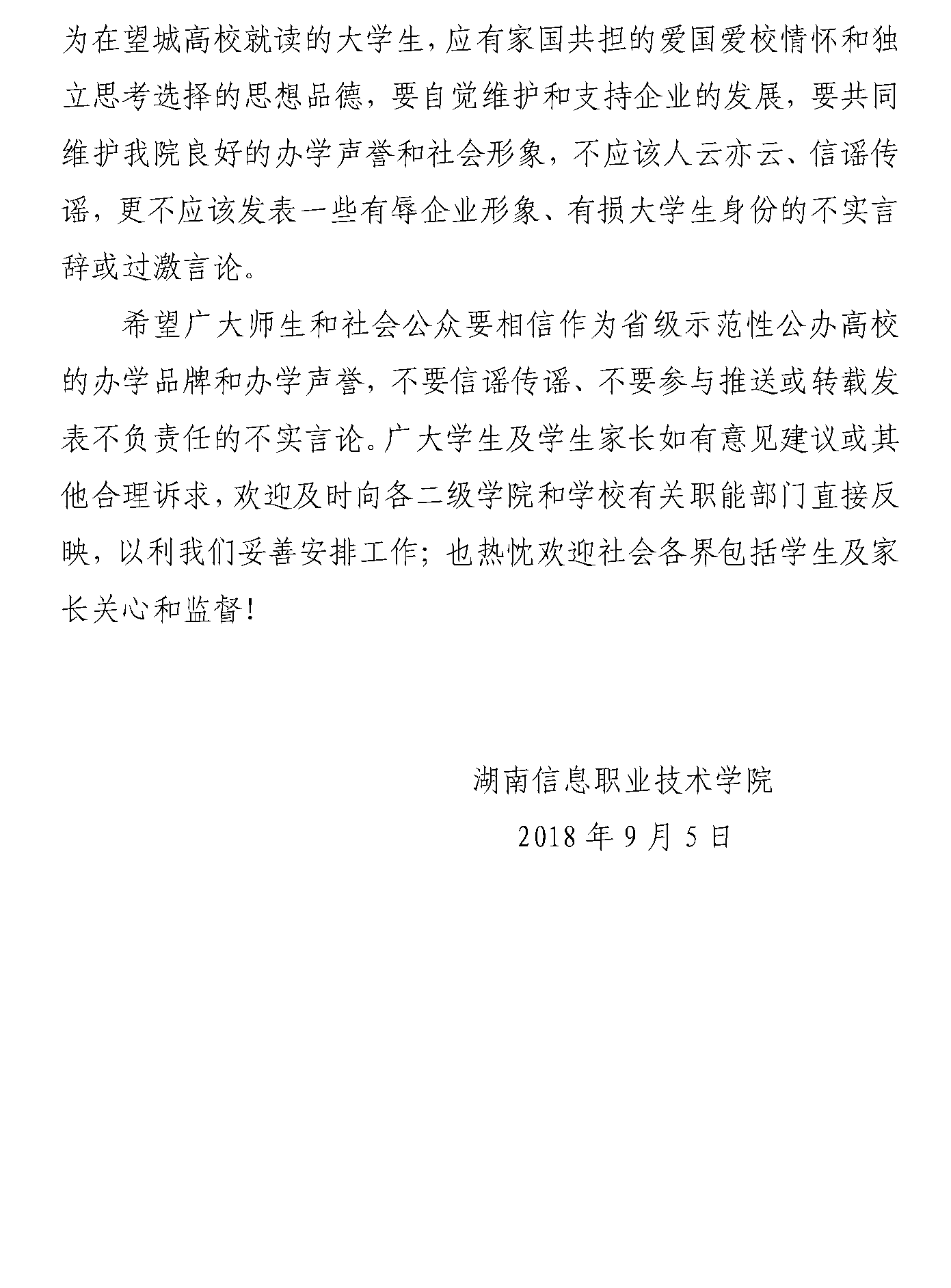 亚洲Av无码精品国产精品成人
