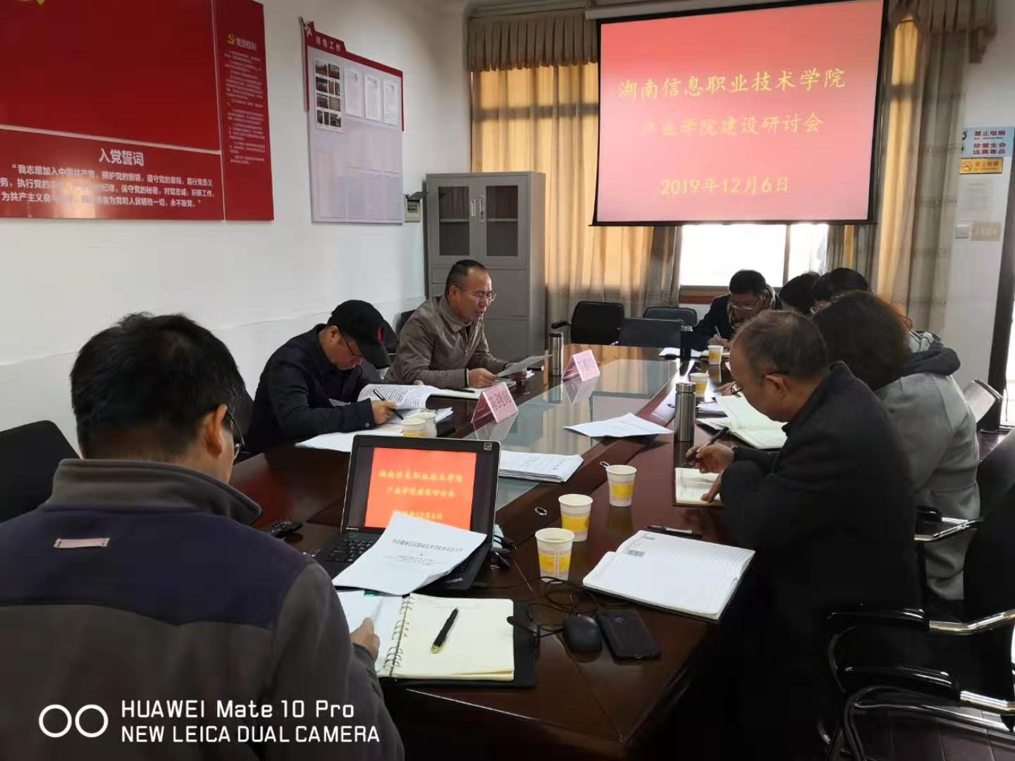 亚洲Av无码精品国产精品成人产业学...