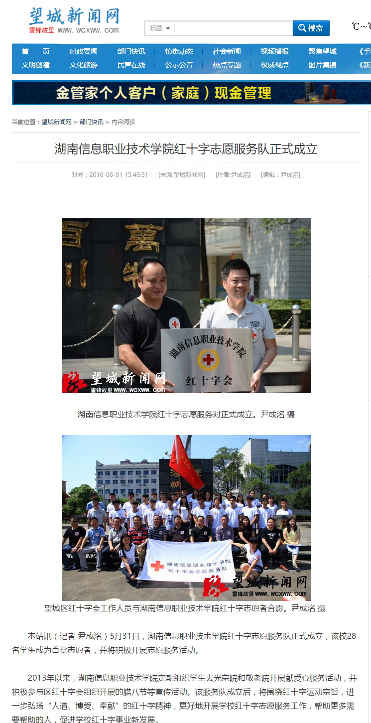 亚洲Av无码精品国产精品成人
