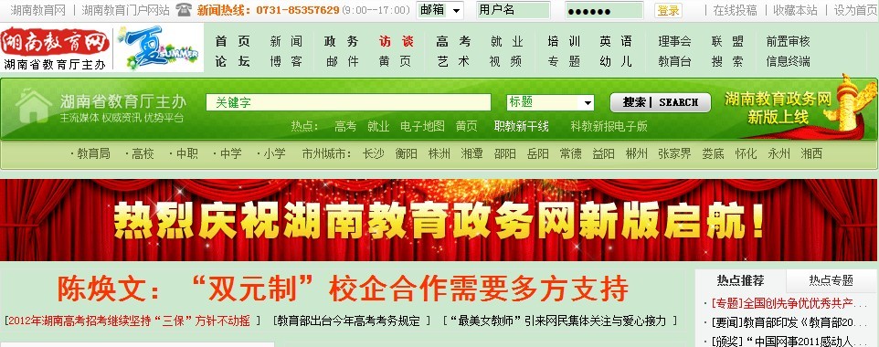 亚洲Av无码精品国产精品成人