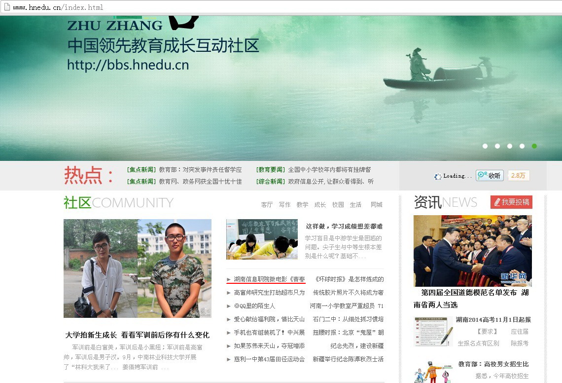亚洲Av无码精品国产精品成人