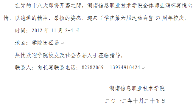 亚洲Av无码精品国产精品成人