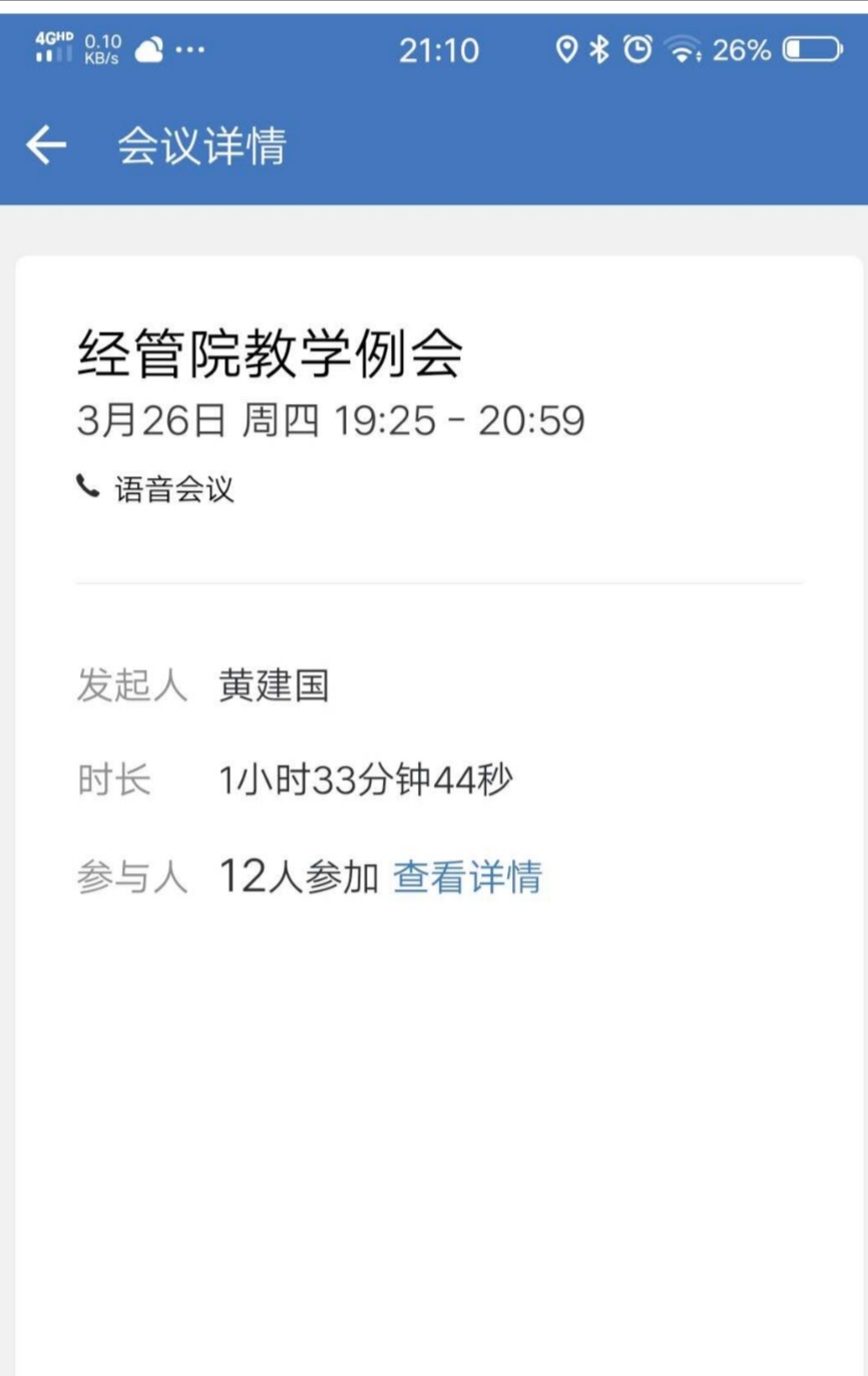 亚洲Av无码精品国产精品成人