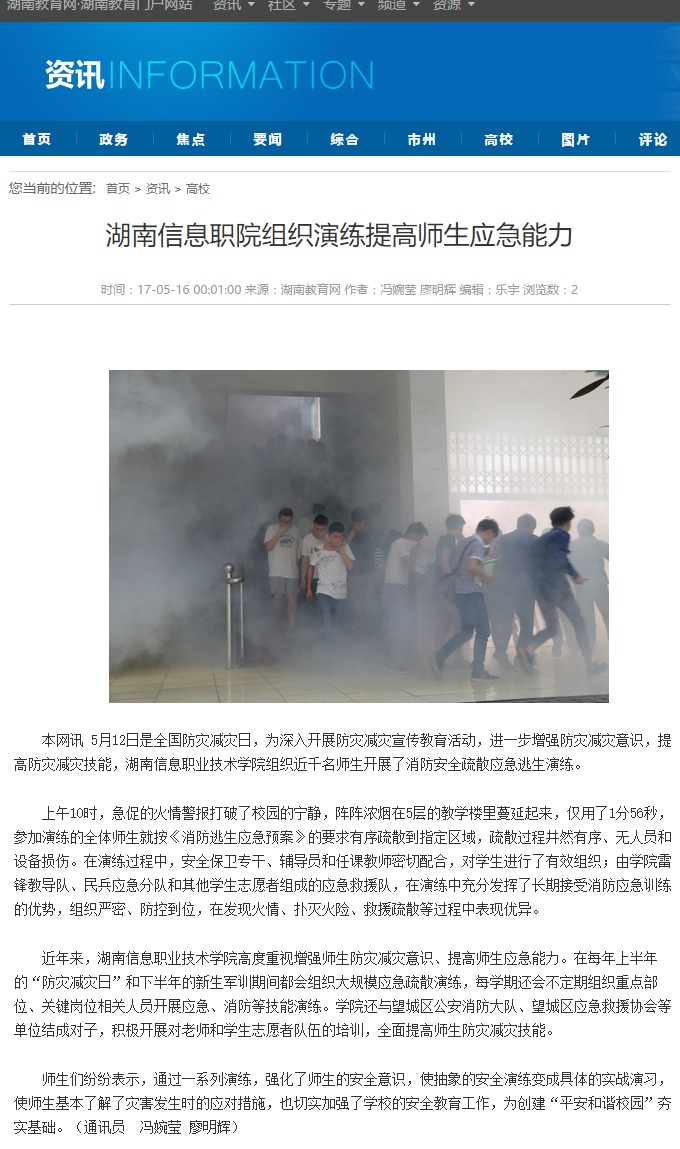 亚洲Av无码精品国产精品成人