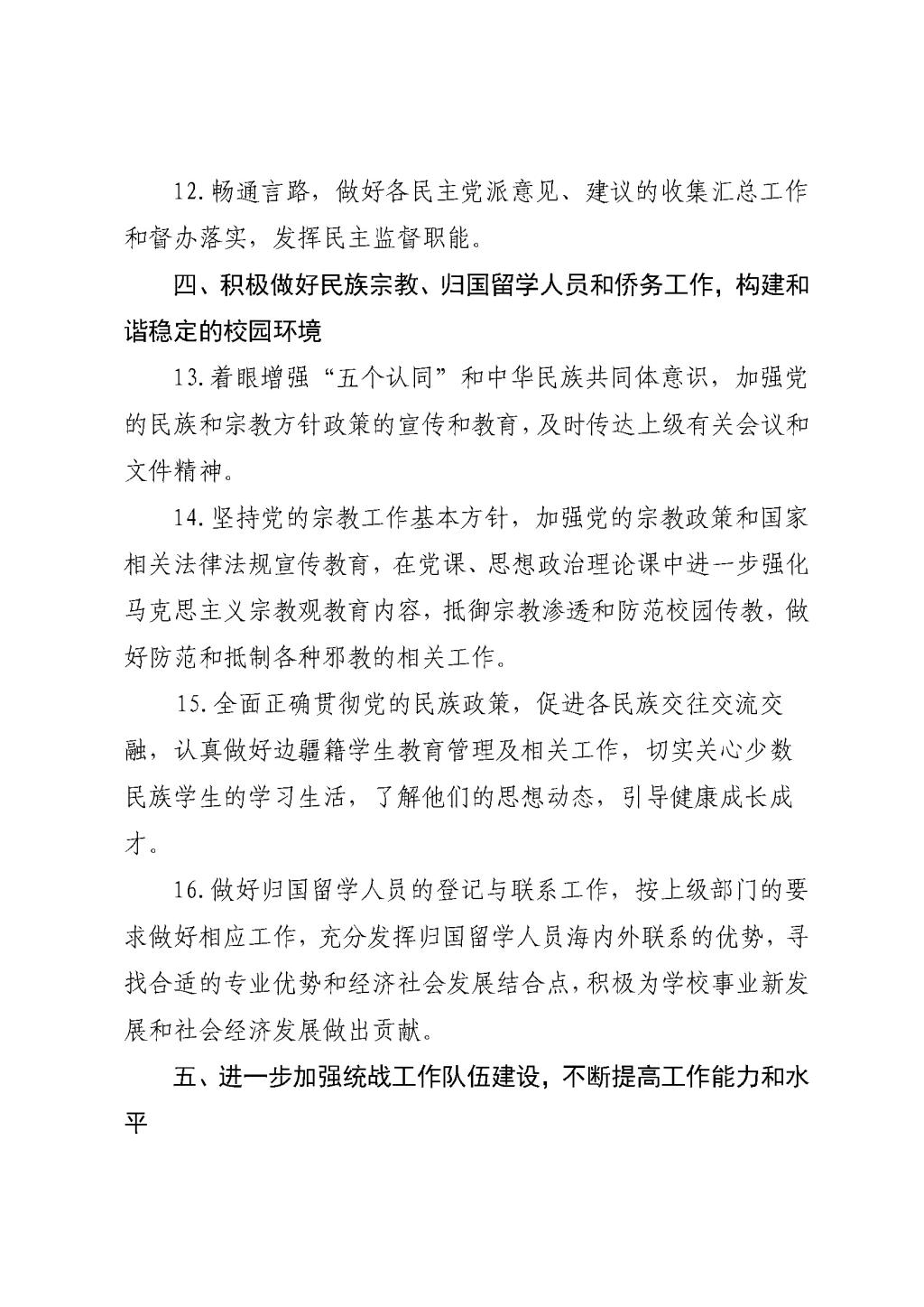 亚洲Av无码精品国产精品成人