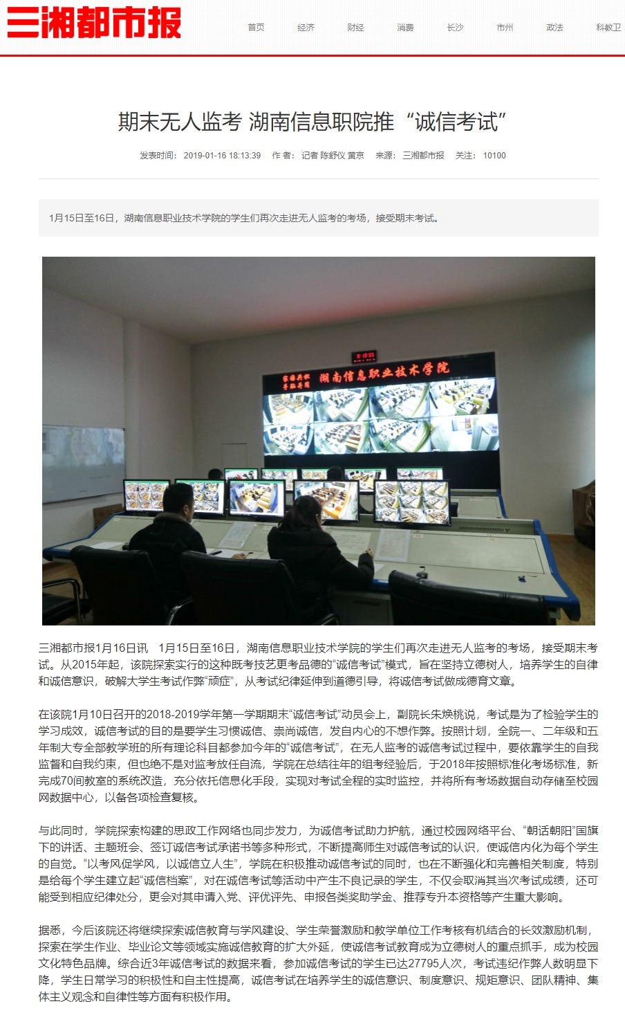 亚洲Av无码精品国产精品成人