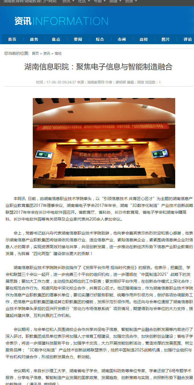 亚洲Av无码精品国产精品成人