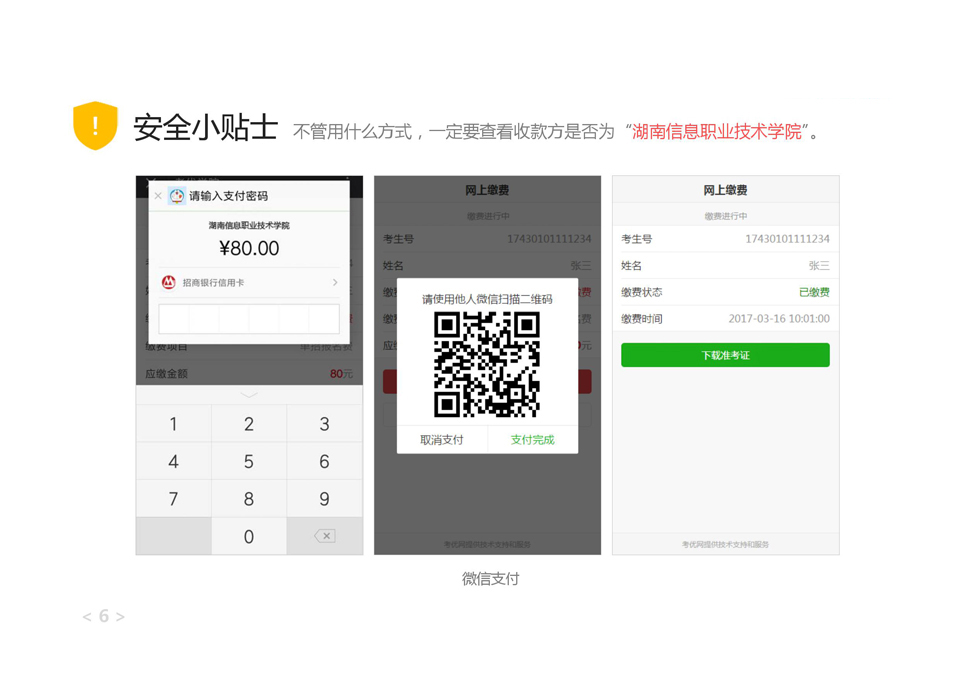 亚洲Av无码精品国产精品成人