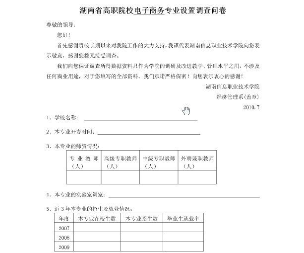 亚洲Av无码精品国产精品成人