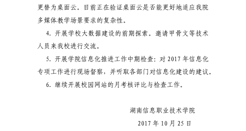 亚洲Av无码精品国产精品成人