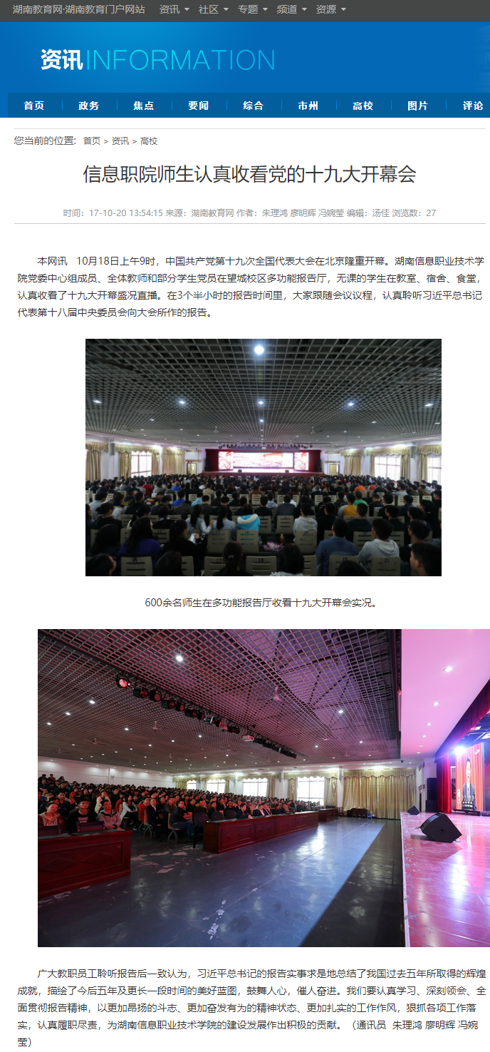 亚洲Av无码精品国产精品成人