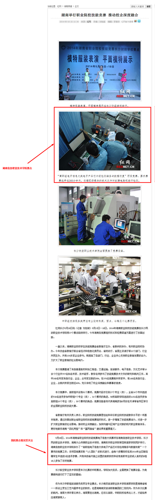 亚洲Av无码精品国产精品成人