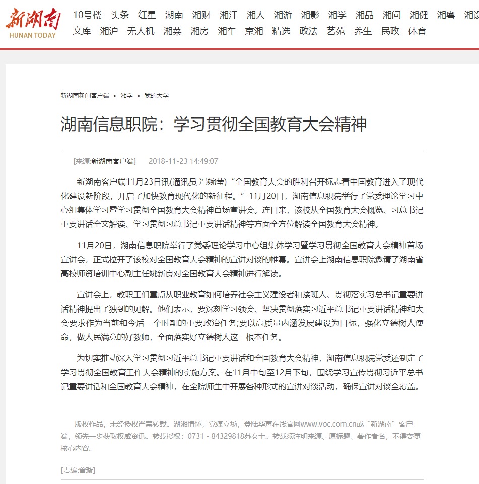 亚洲Av无码精品国产精品成人