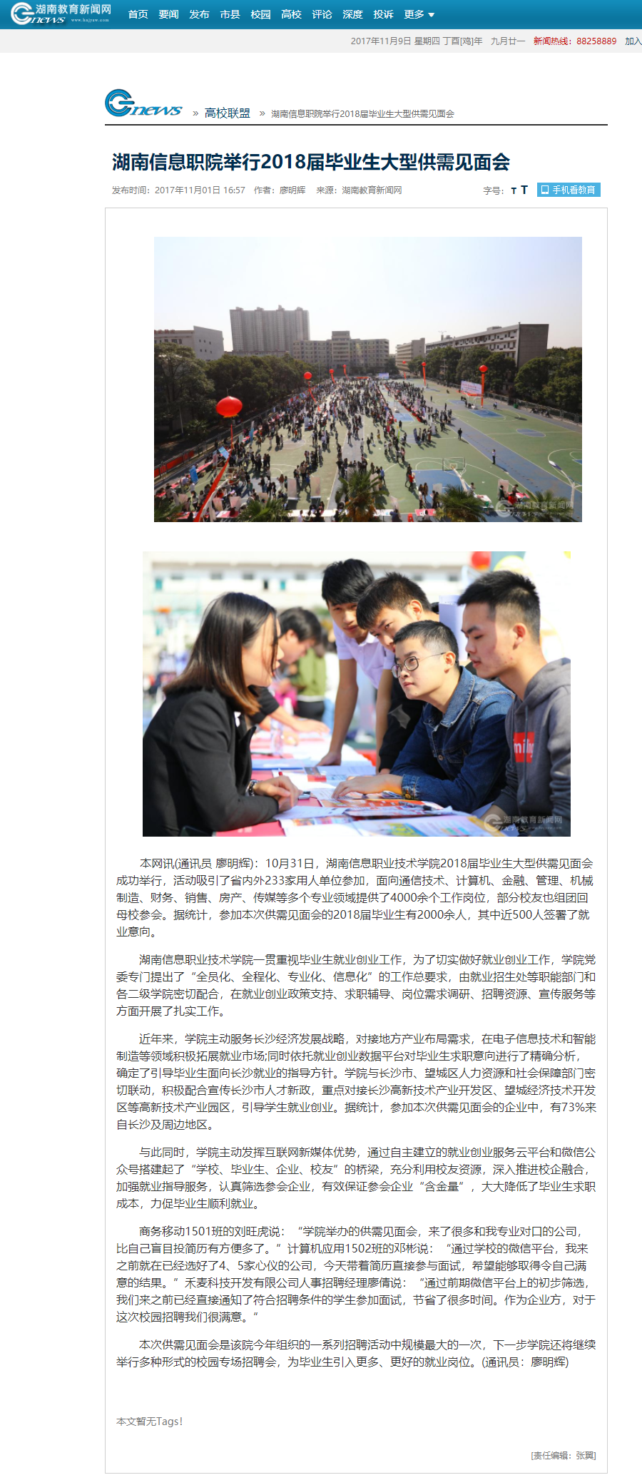 亚洲Av无码精品国产精品成人
