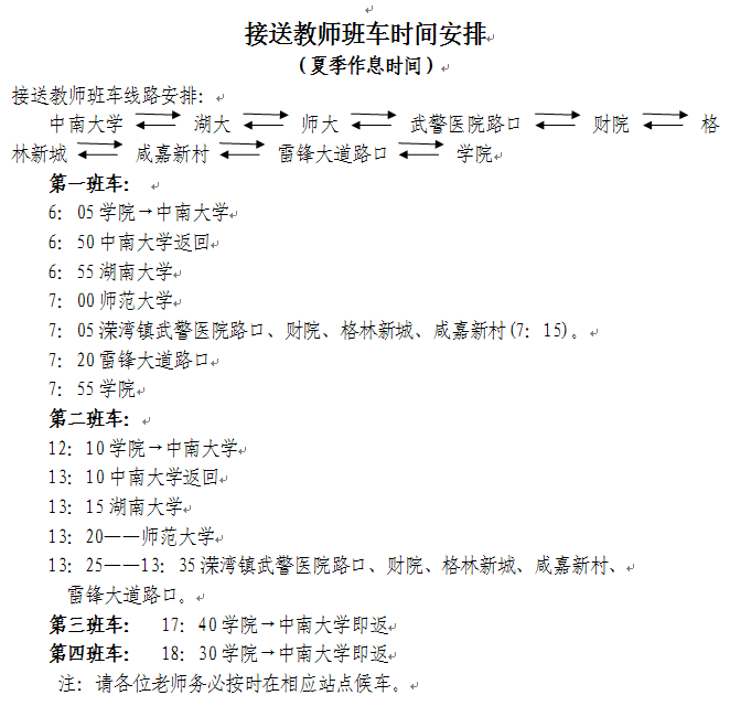 亚洲Av无码精品国产精品成人